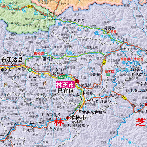 2026西藏自治区地图覆膜折叠版中国分省系列地图大幅面行政区划地图详细交通线路高速国道县乡道 - 图3
