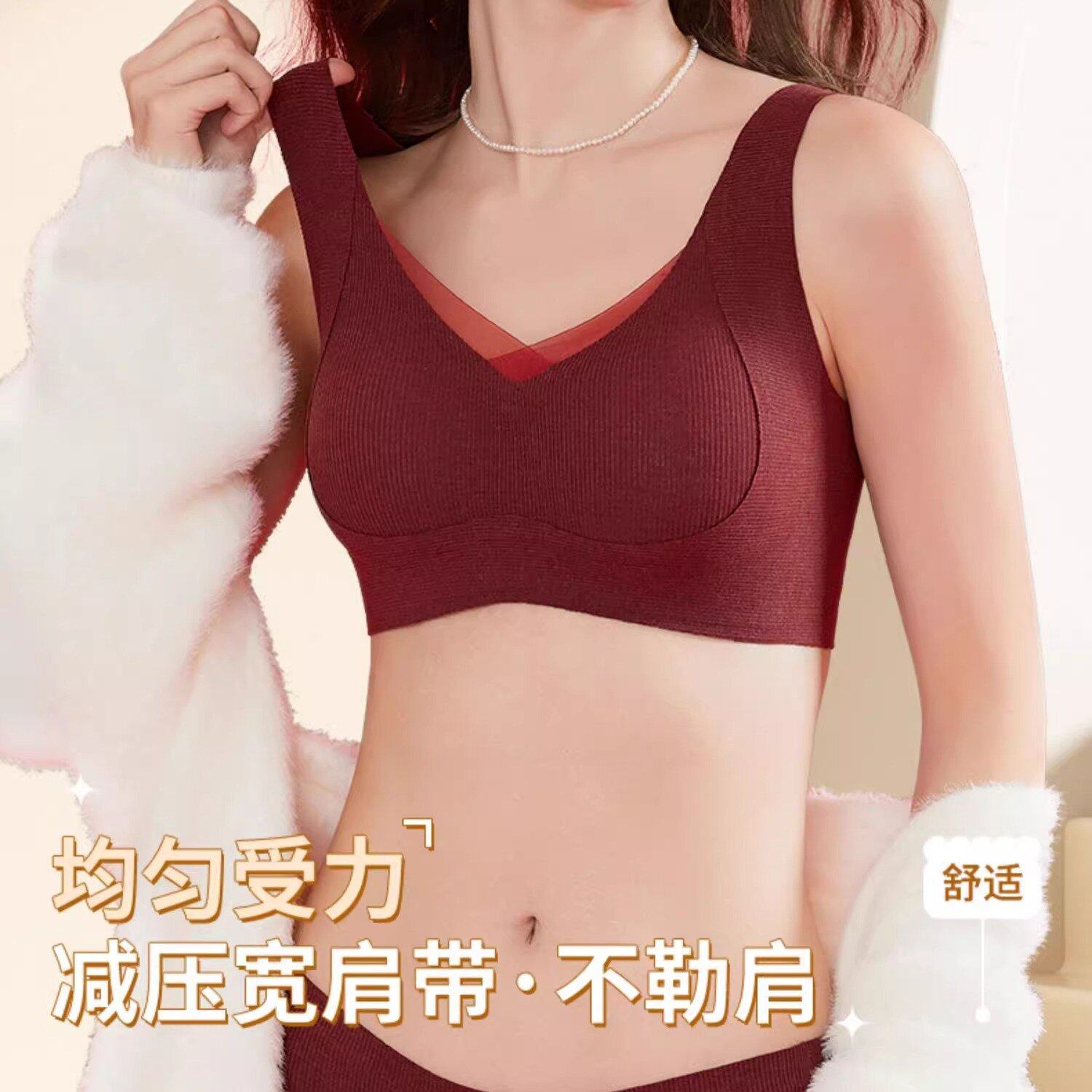 无痕大码大胸显小无痕美背心女无钢圈小胸聚拢防下垂网纱夏季吊带 - 图0