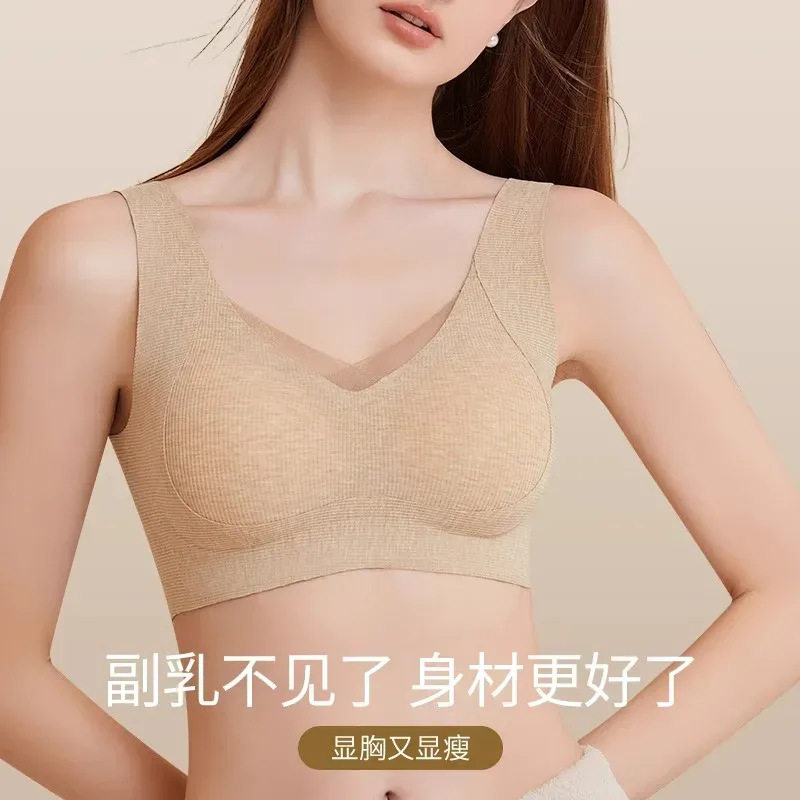 无痕大码大胸显小无痕美背心女无钢圈小胸聚拢防下垂网纱夏季吊带 - 图2