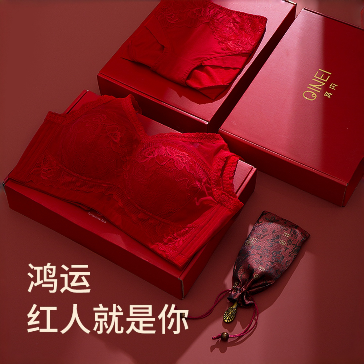 图 2
