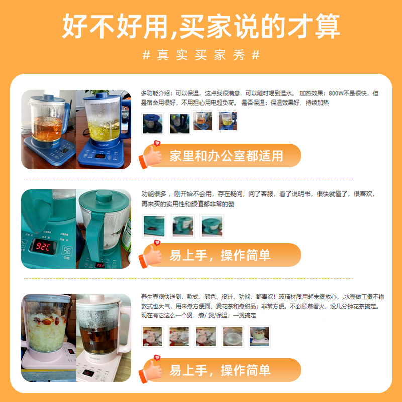美菱家用全自动迷你办公室养生壶 美菱文衡养生壶/煎药壶