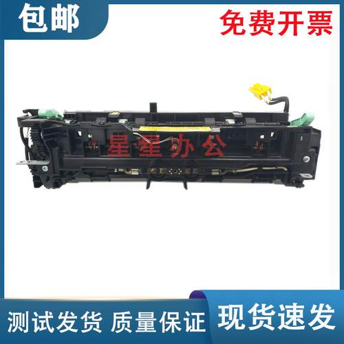原装三星4623F 4601 1915 2581 2525 联想7150f 施乐3155定影器 - 图0