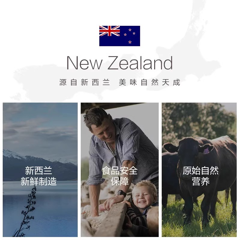 【自营】K9Natural进口主食冻干成幼猫高蛋白生骨肉猫粮320g*2 - 图2