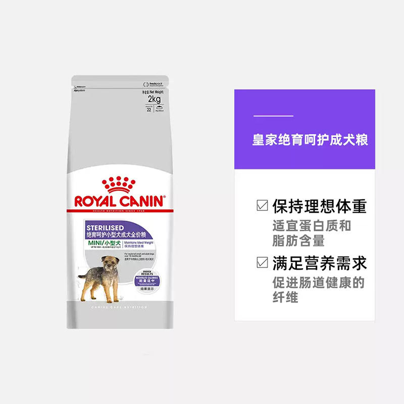 商品缩略图 4