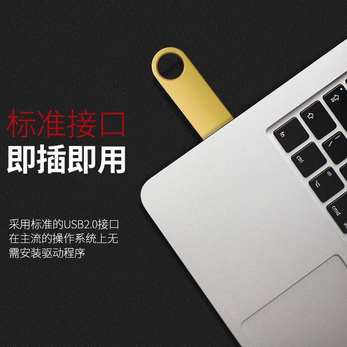 绝美童声合唱U盘治愈系童声纯净天籁之音让孩子爱上爱上歌唱,淘宝优惠券,粉丝福利购,淘宝优惠卷