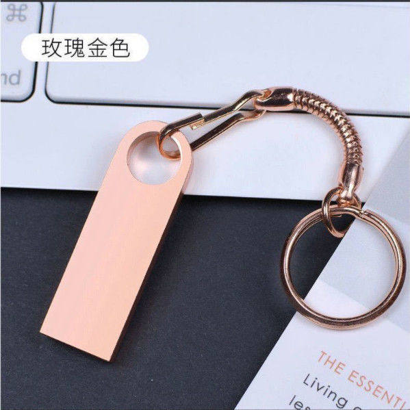 绝美童声合唱U盘治愈系童声纯净天籁之音让孩子爱上爱上歌唱,淘宝优惠券,粉丝福利购,淘宝优惠卷