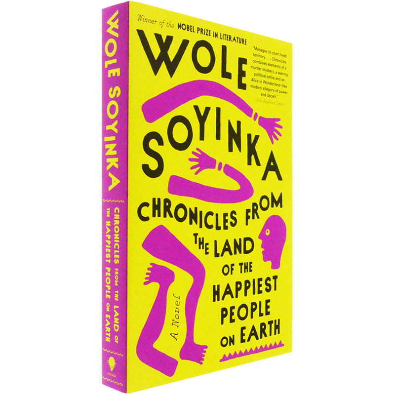 【现货】Chronicles from the Land of the Happiest People on Earth 诺贝尔文学奖作者沃莱·索因卡 Wole Soyinka 美版进口 - 图3