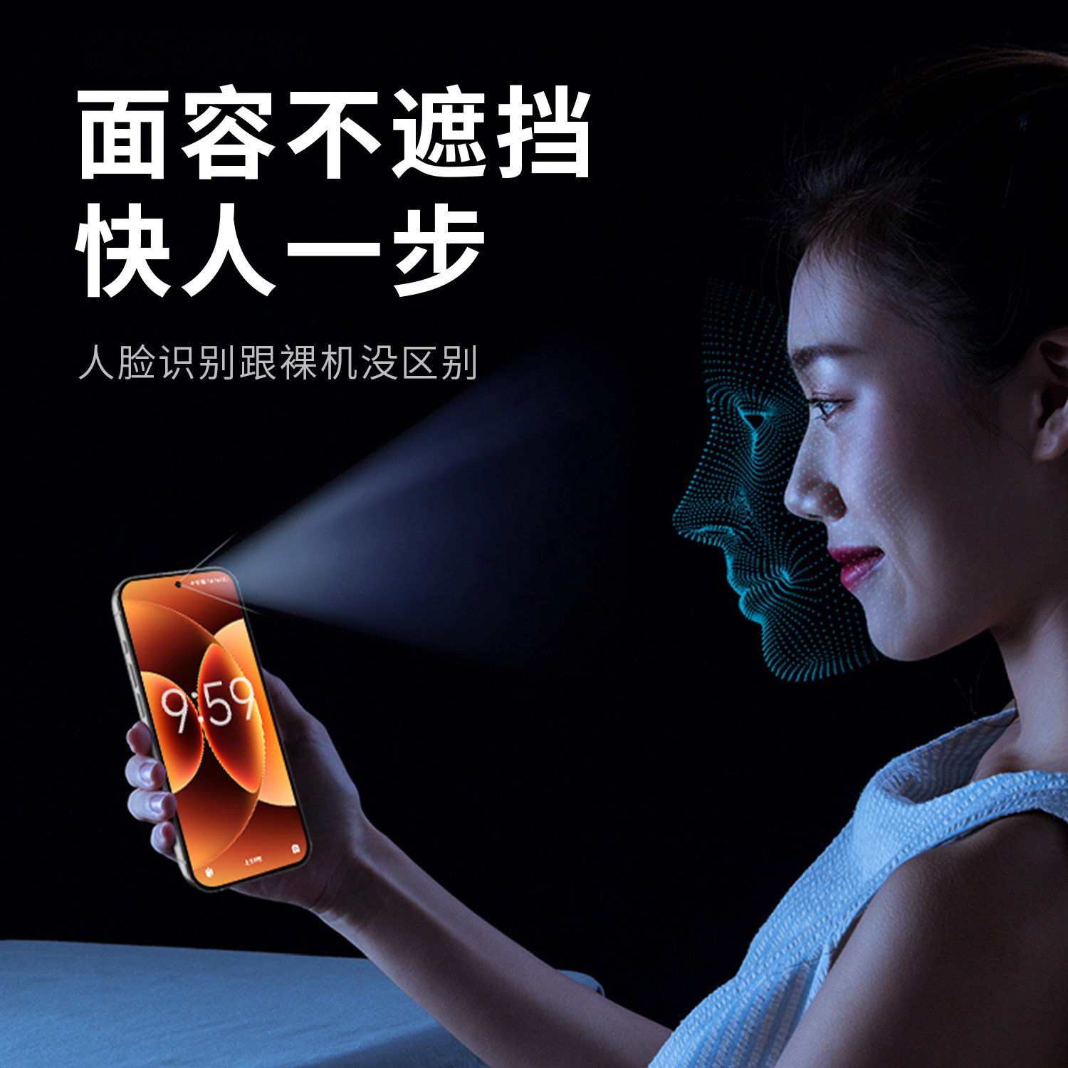 图 4