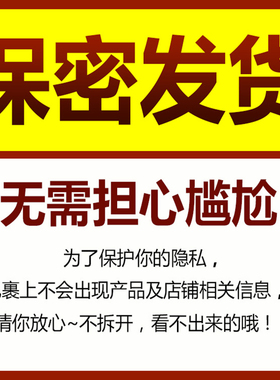 约会香水男士香水清新魅力持久淡香女学生木质小众车载淡香水