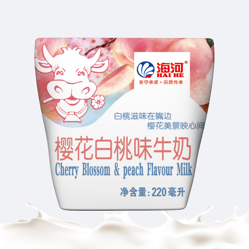 海河樱花白桃味牛奶220ml*20袋整箱装儿童青少年早餐营养调制乳奶 - 图2