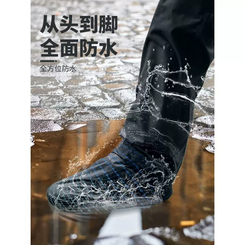 Дождевые одежды и дождевые штаны Установите мотоцикл длинные бутылки для тела.