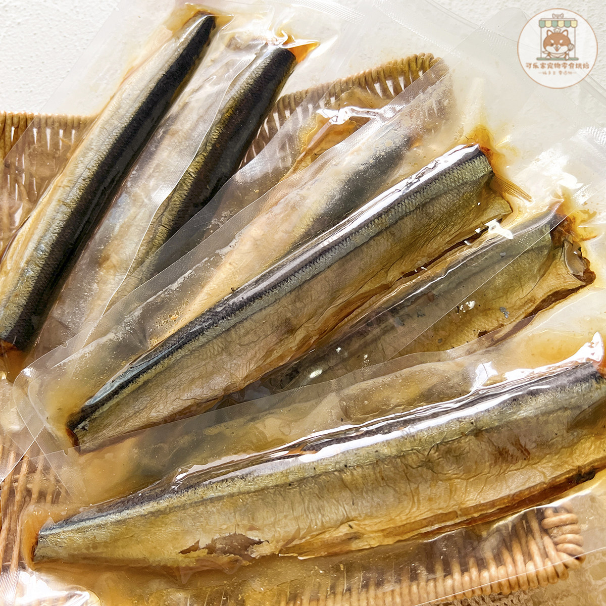 纯手工自制宠物零食香烤秋刀鱼鲜食餐包狗狗猫咪营养拌粮生日奖励,淘宝优惠券,粉丝福利购,淘宝优惠卷