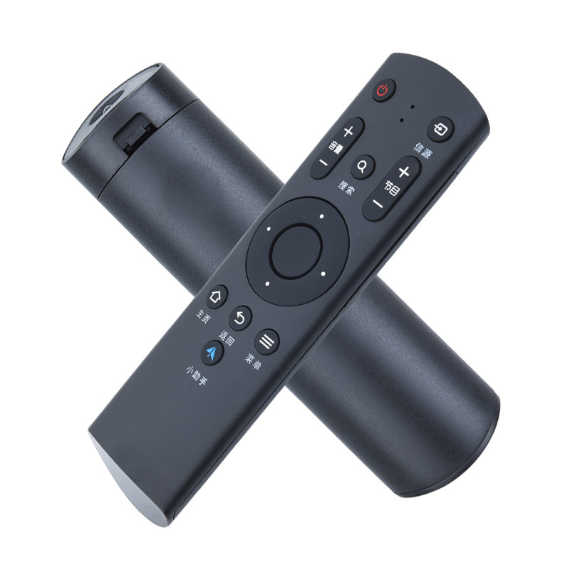 原质三洋液晶电视机小助手按键 原质数码遥控设备