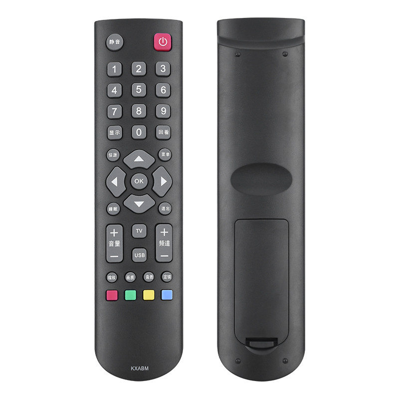 原质三洋电视机遥控器 原质数码遥控设备