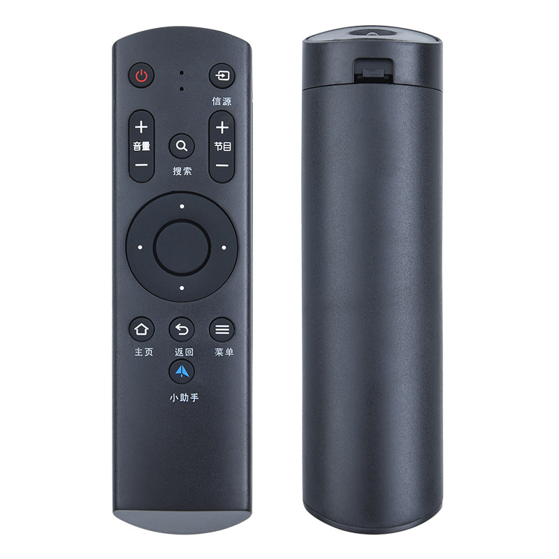 原质三洋液晶电视机小助手按键 原质数码遥控设备