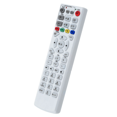 原质适用中国电信IPTV FiberHome烽火HG600/650网络电视机顶盒遥控 - 图1