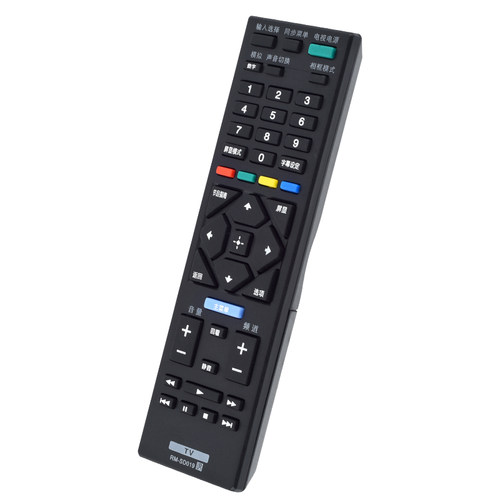 原质适用索尼电视遥控器RM-SD019 SD020 SA024 KLV-40R470 46R470 476 - 图1