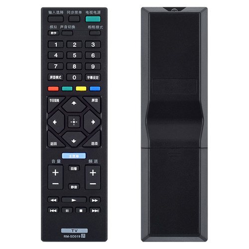 原质适用索尼电视遥控器RM-SD019 SD020 SA024 KLV-40R470 46R470 476 - 图3