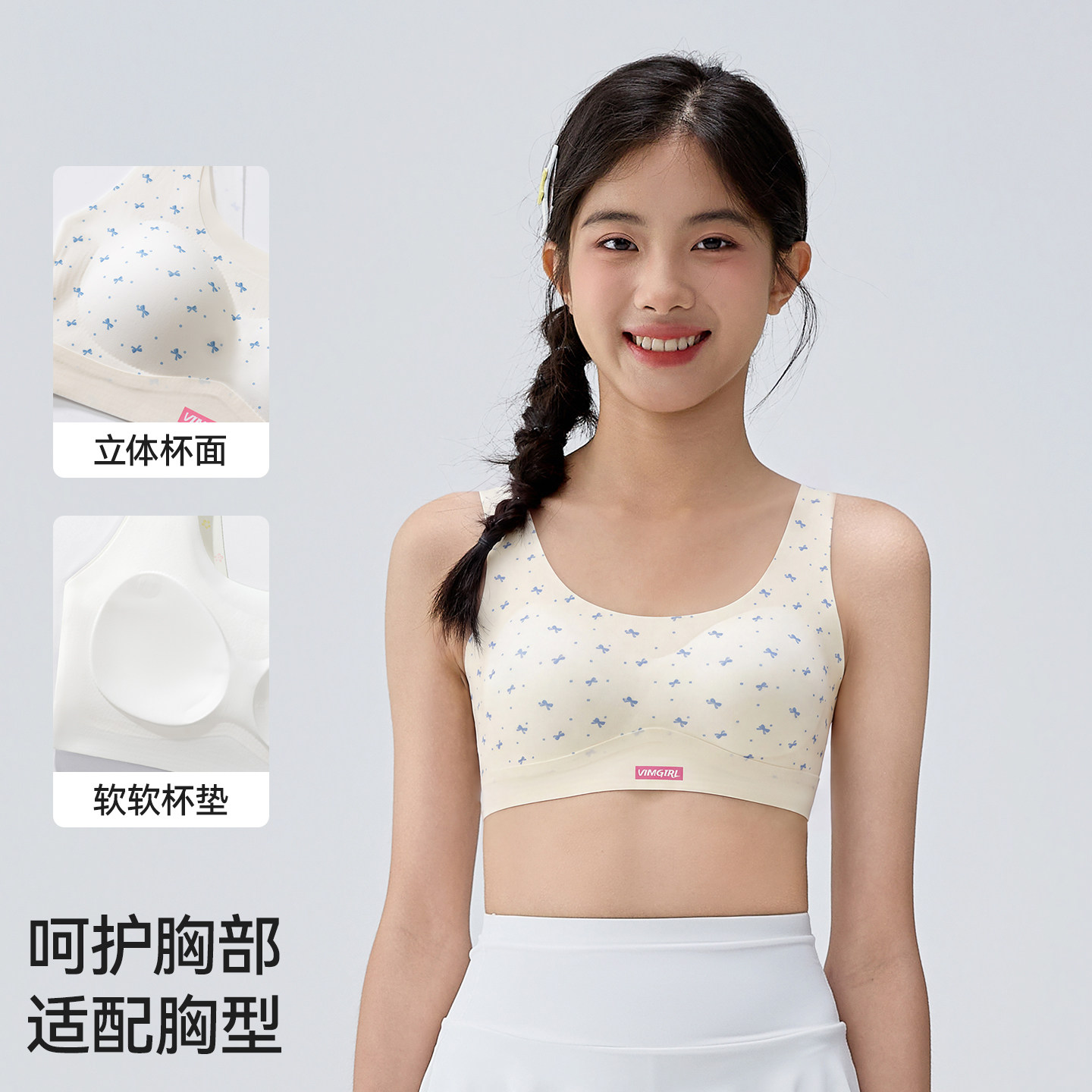图 4