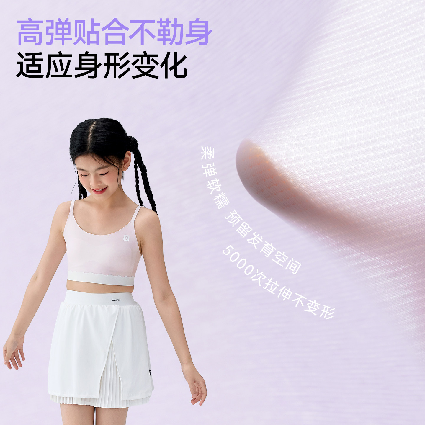 图 4