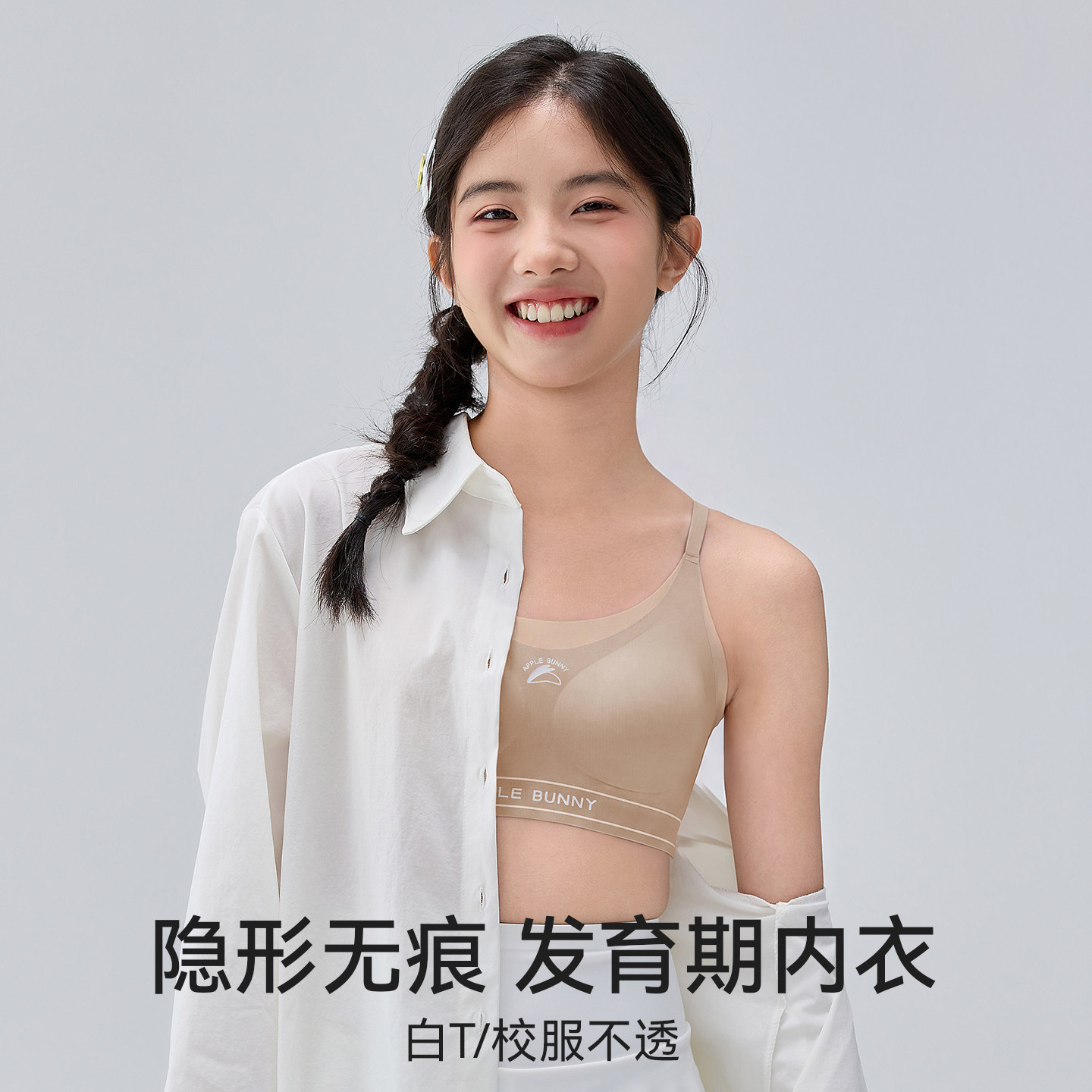 图 5