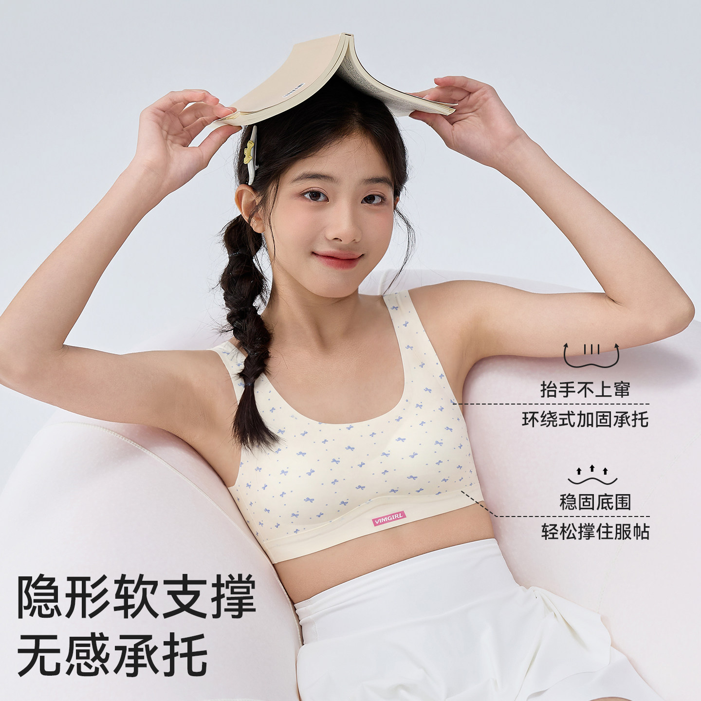 图 3