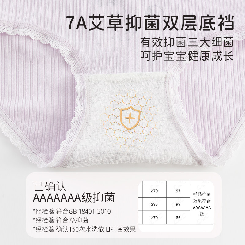 图 4