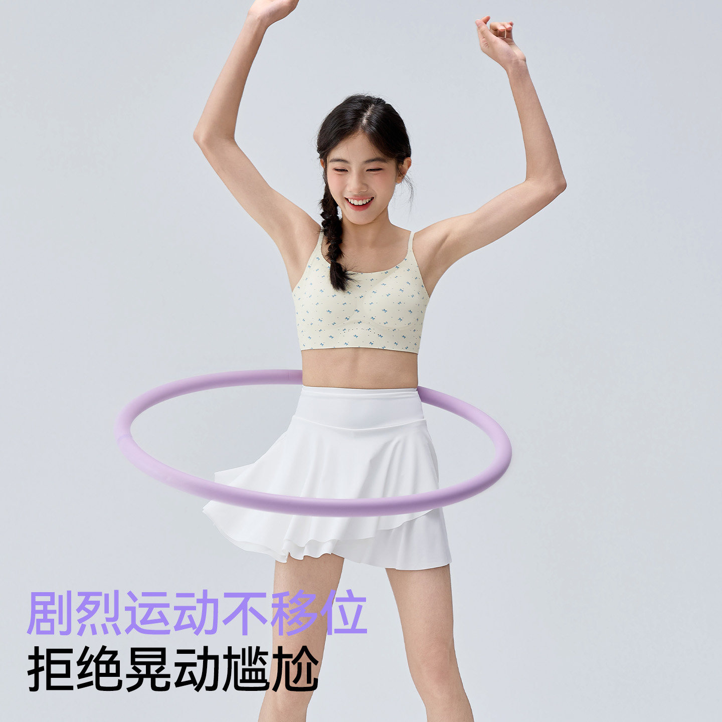 图 5