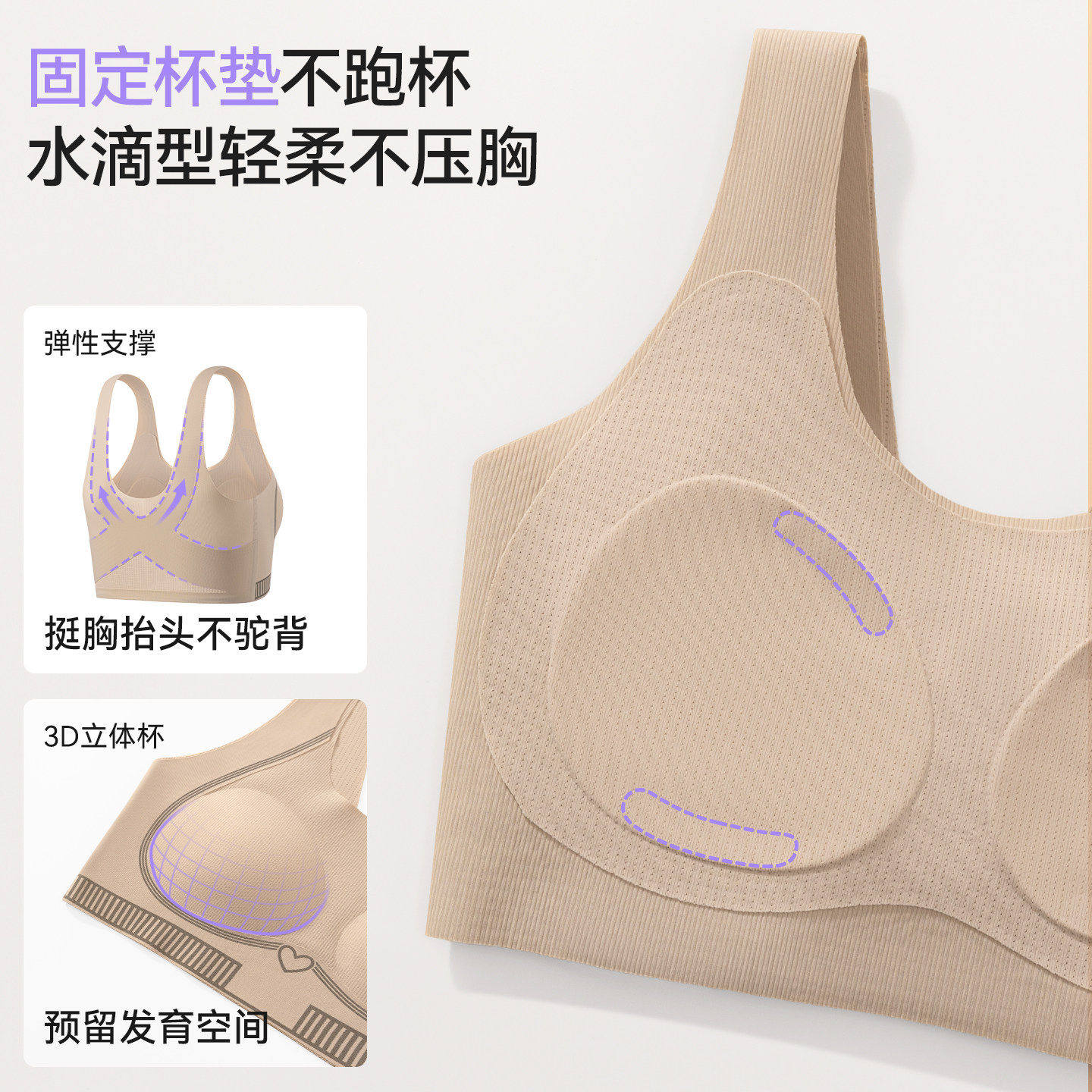 图 2