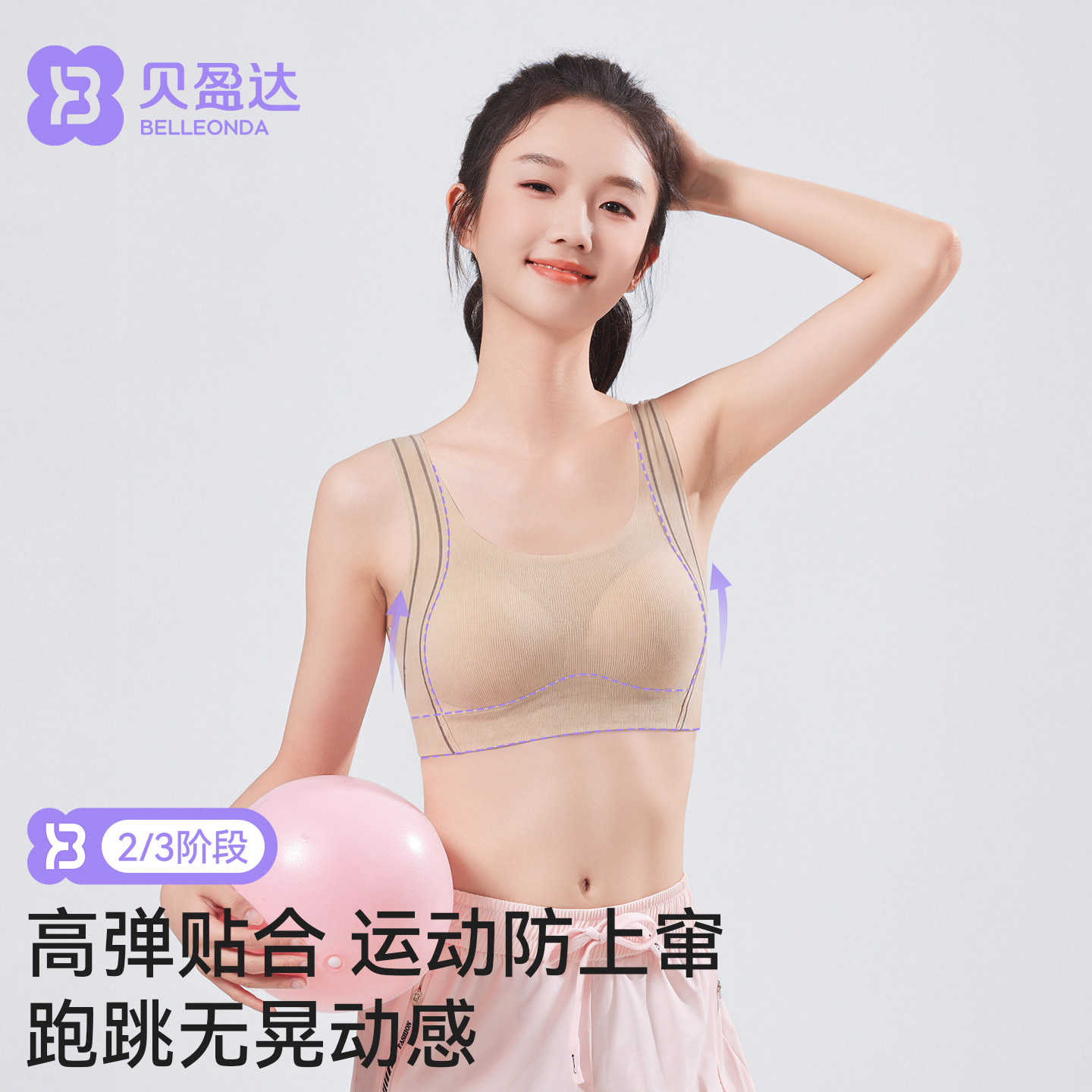 图 5