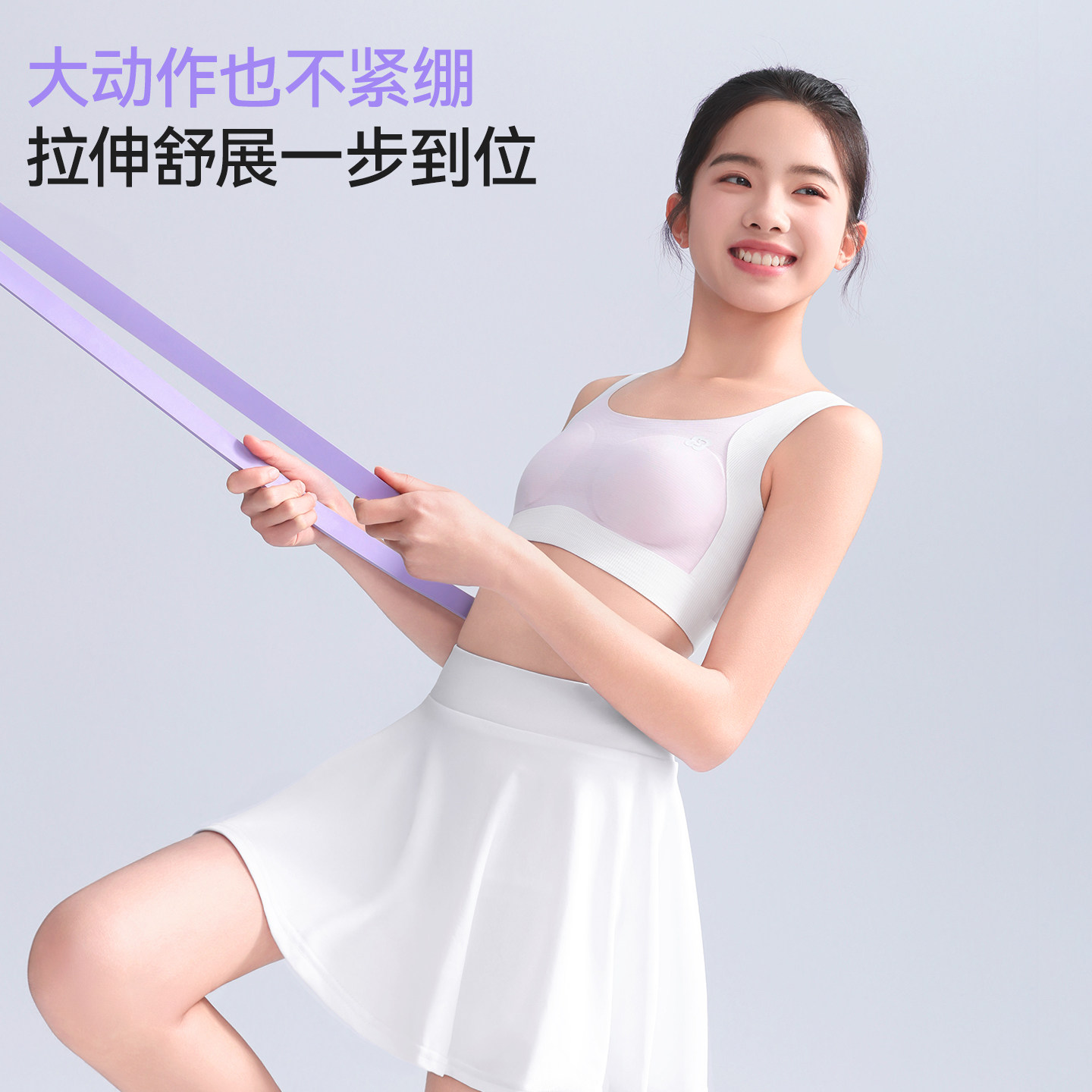 图 5