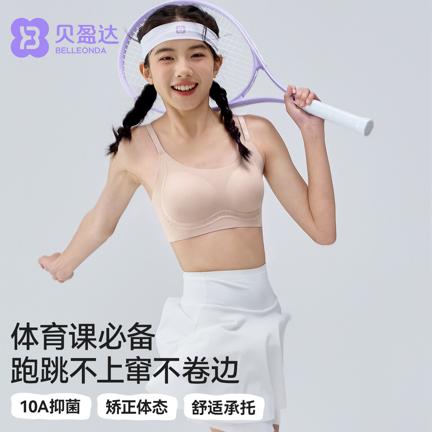 图 5