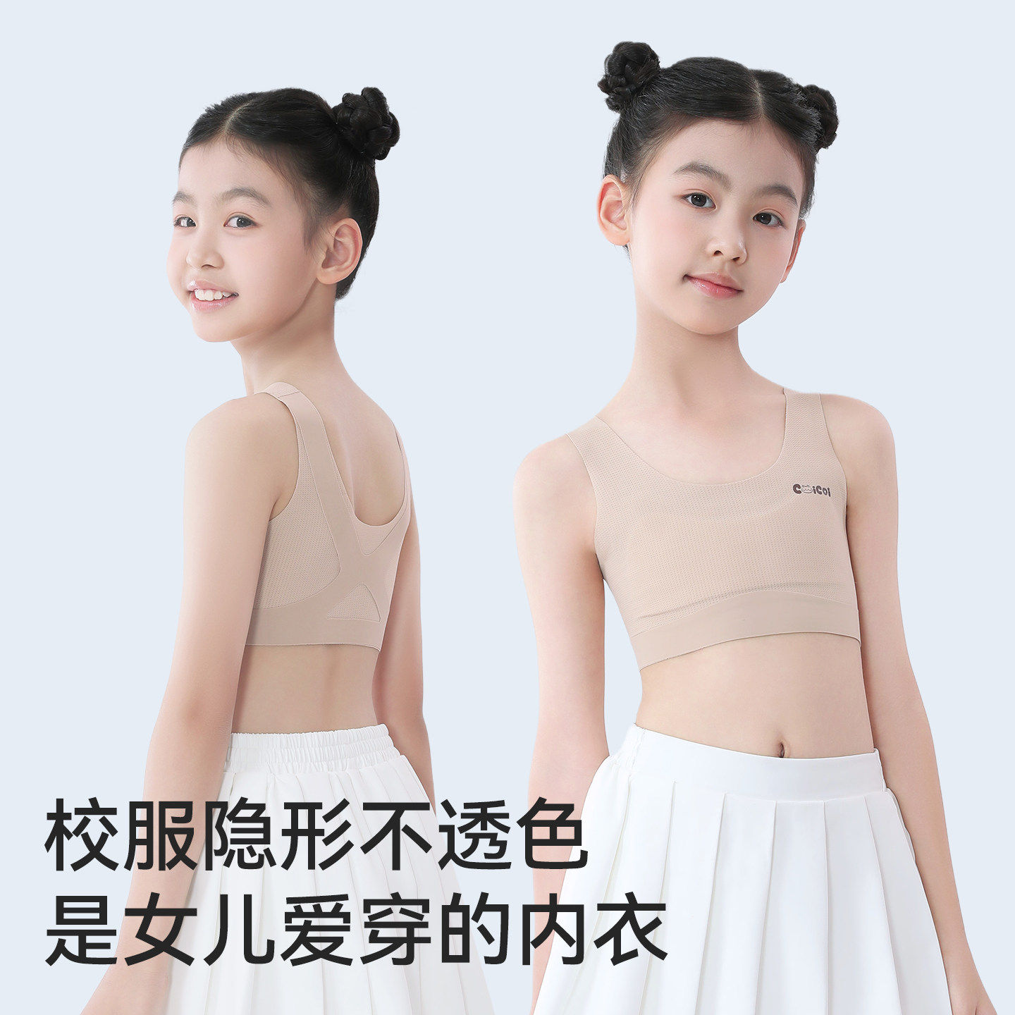 图 5