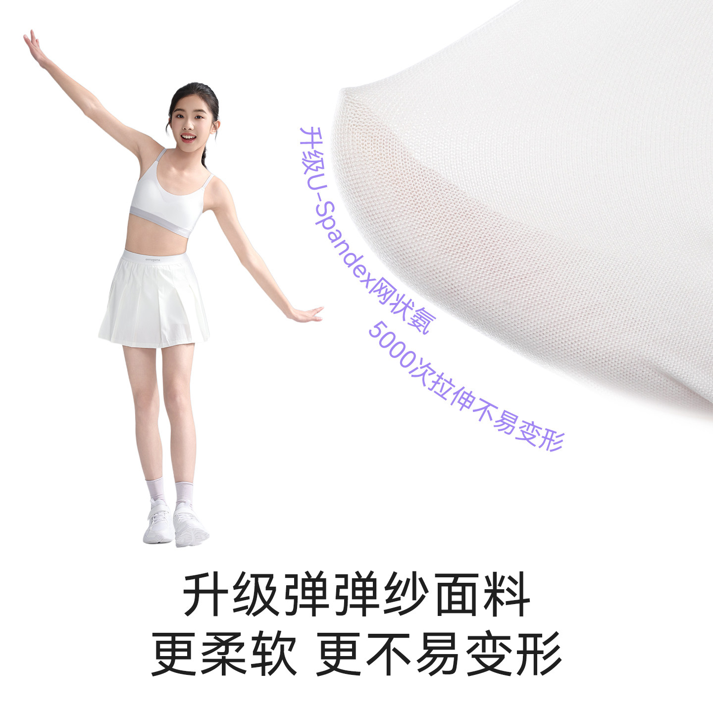 图 4