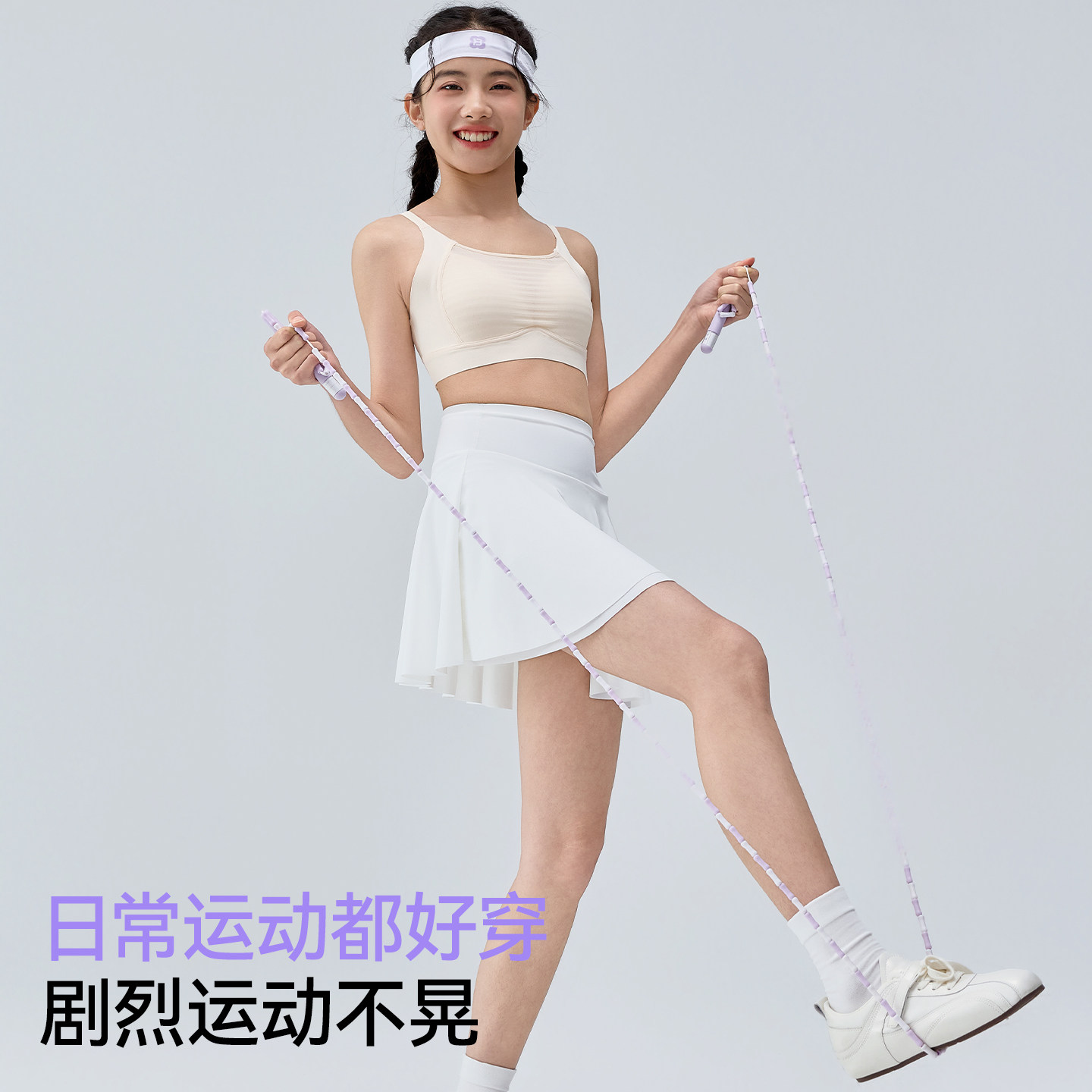 图 5