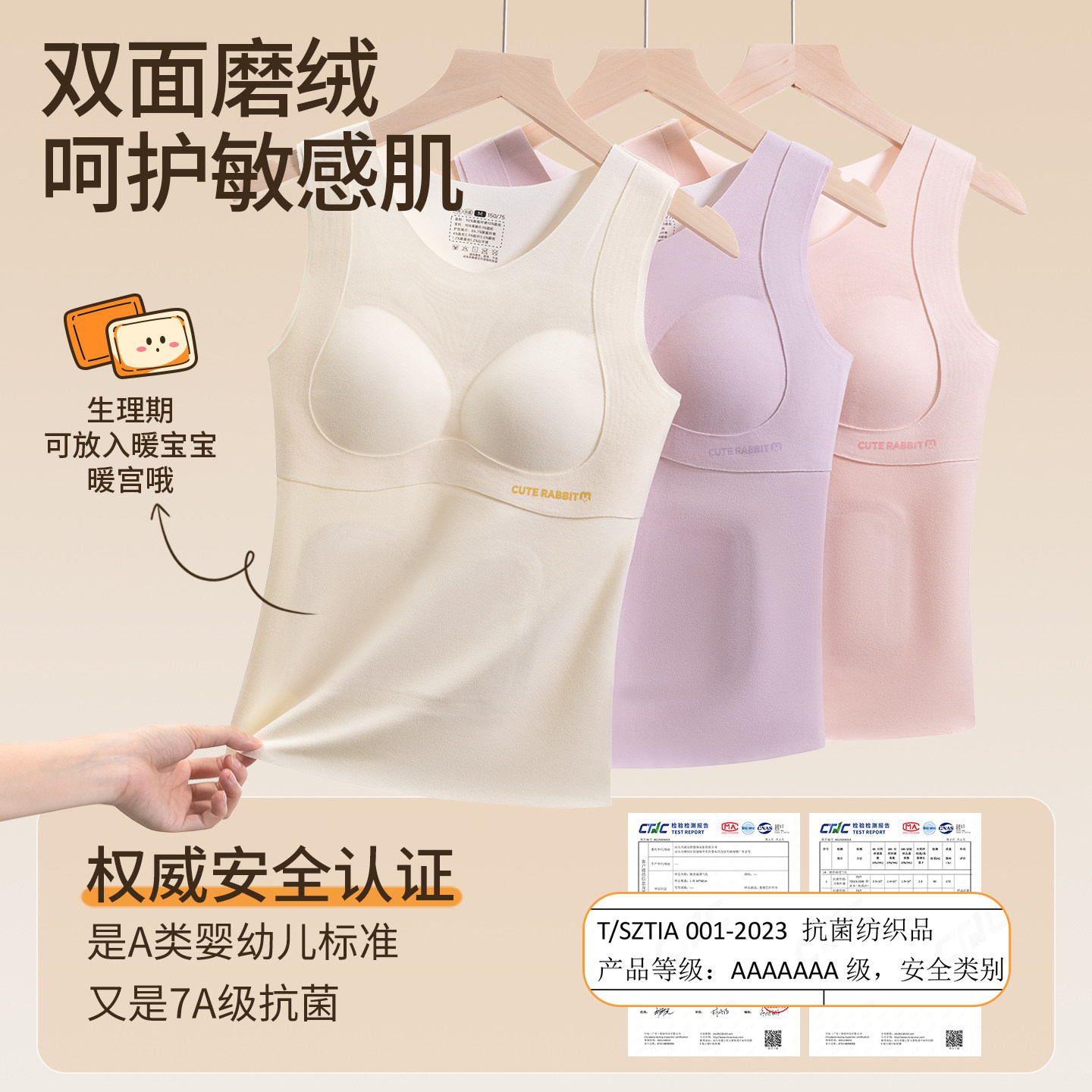 图 2