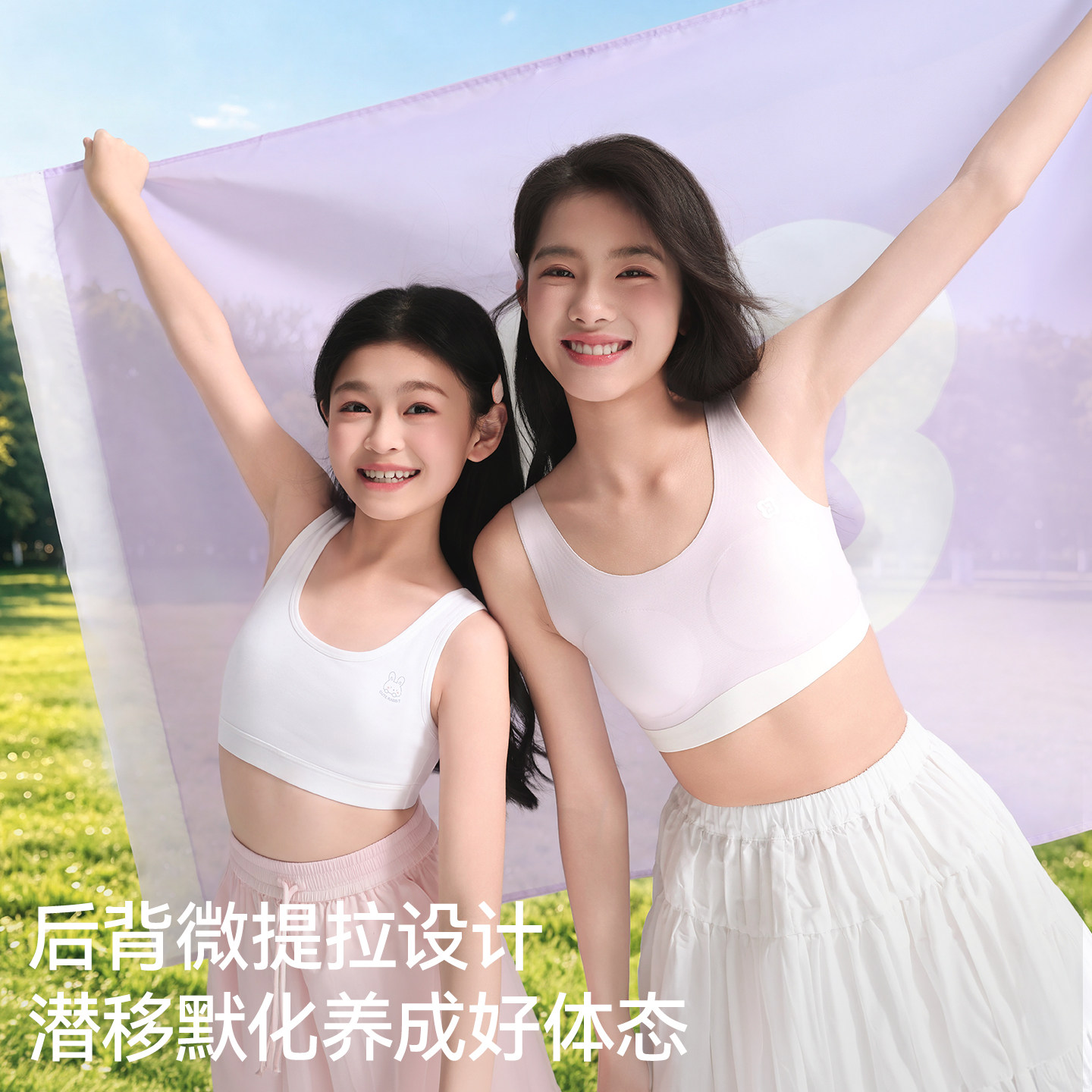 图 5