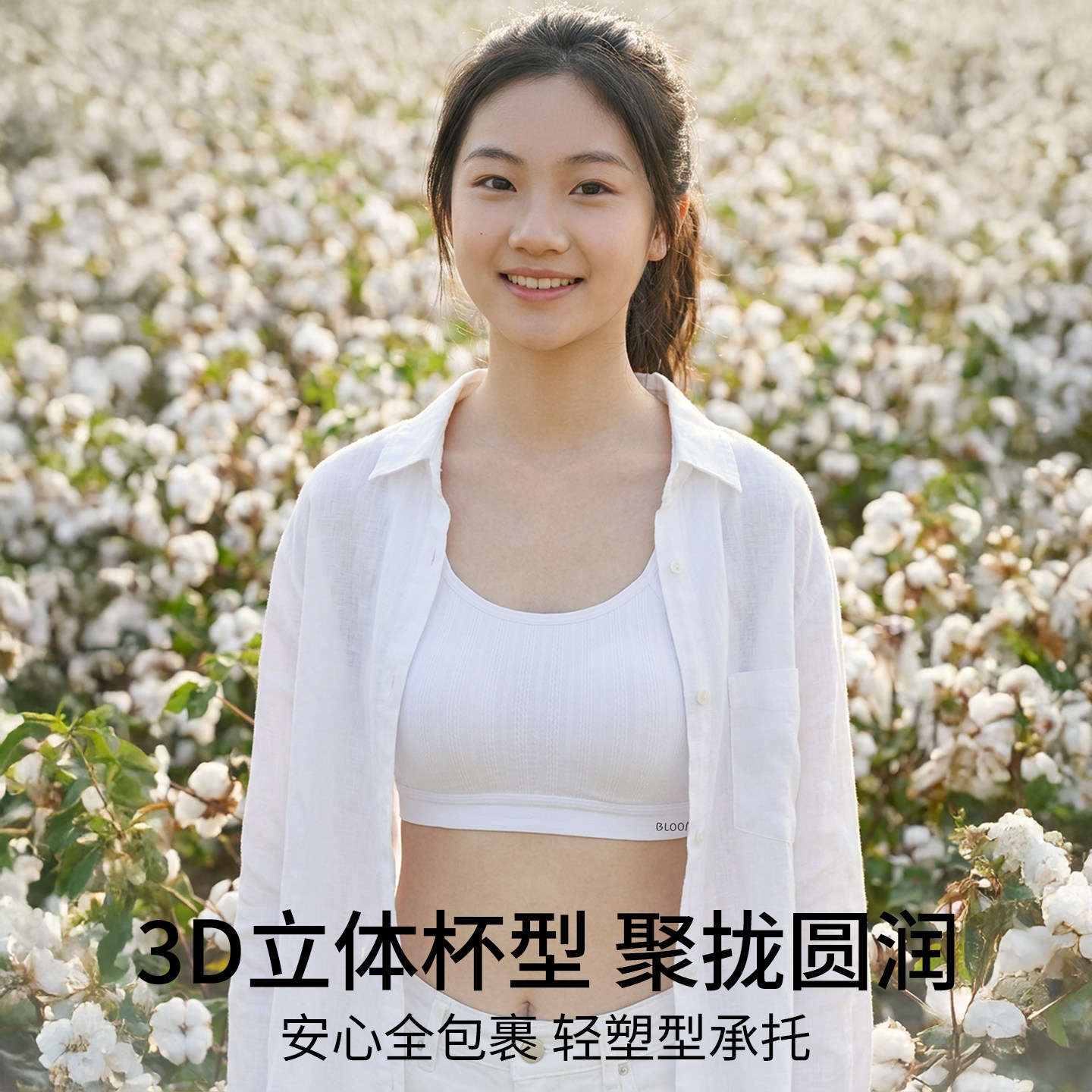图 4