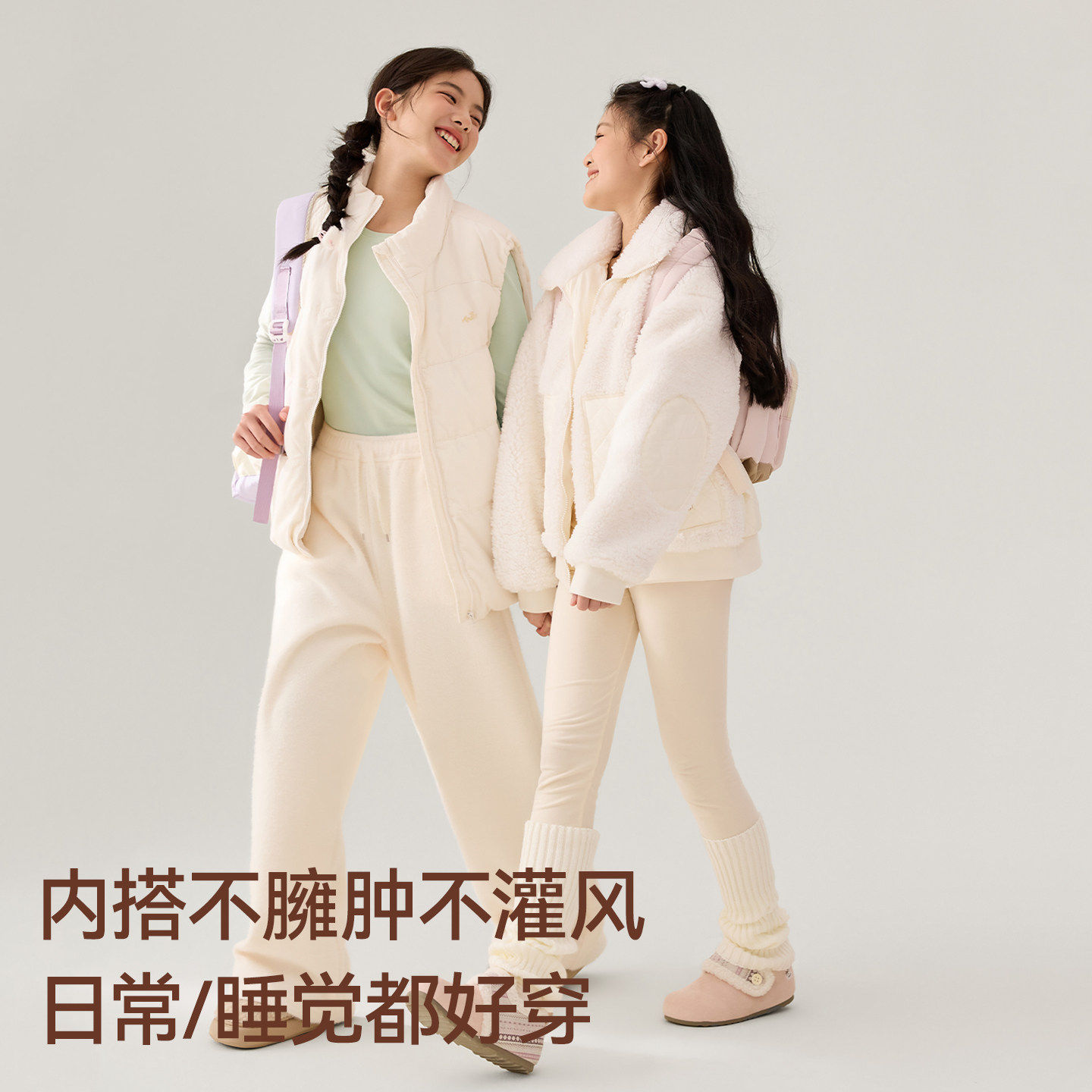 图 5