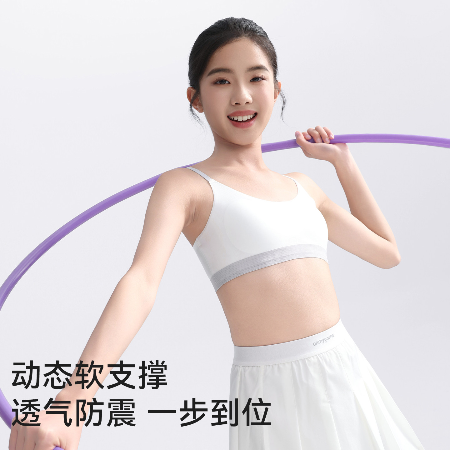 图 5