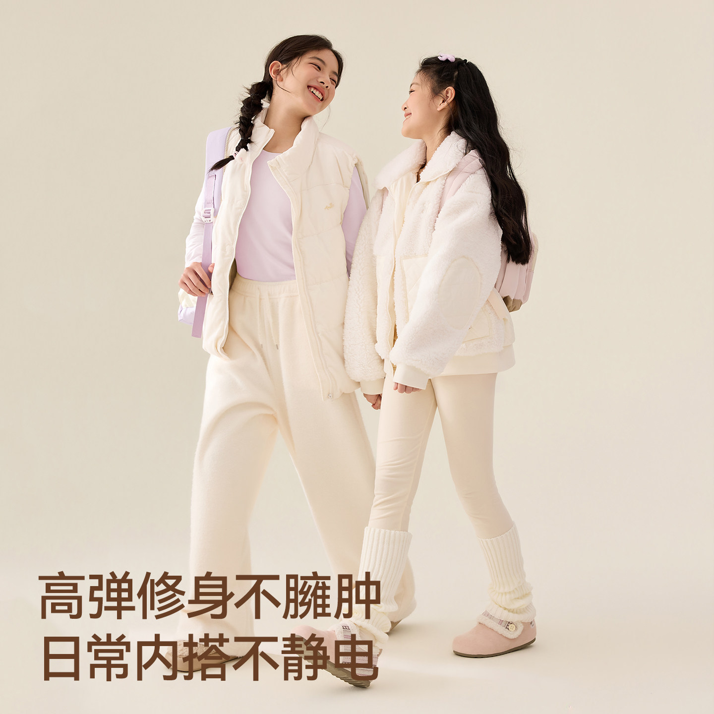 图 5