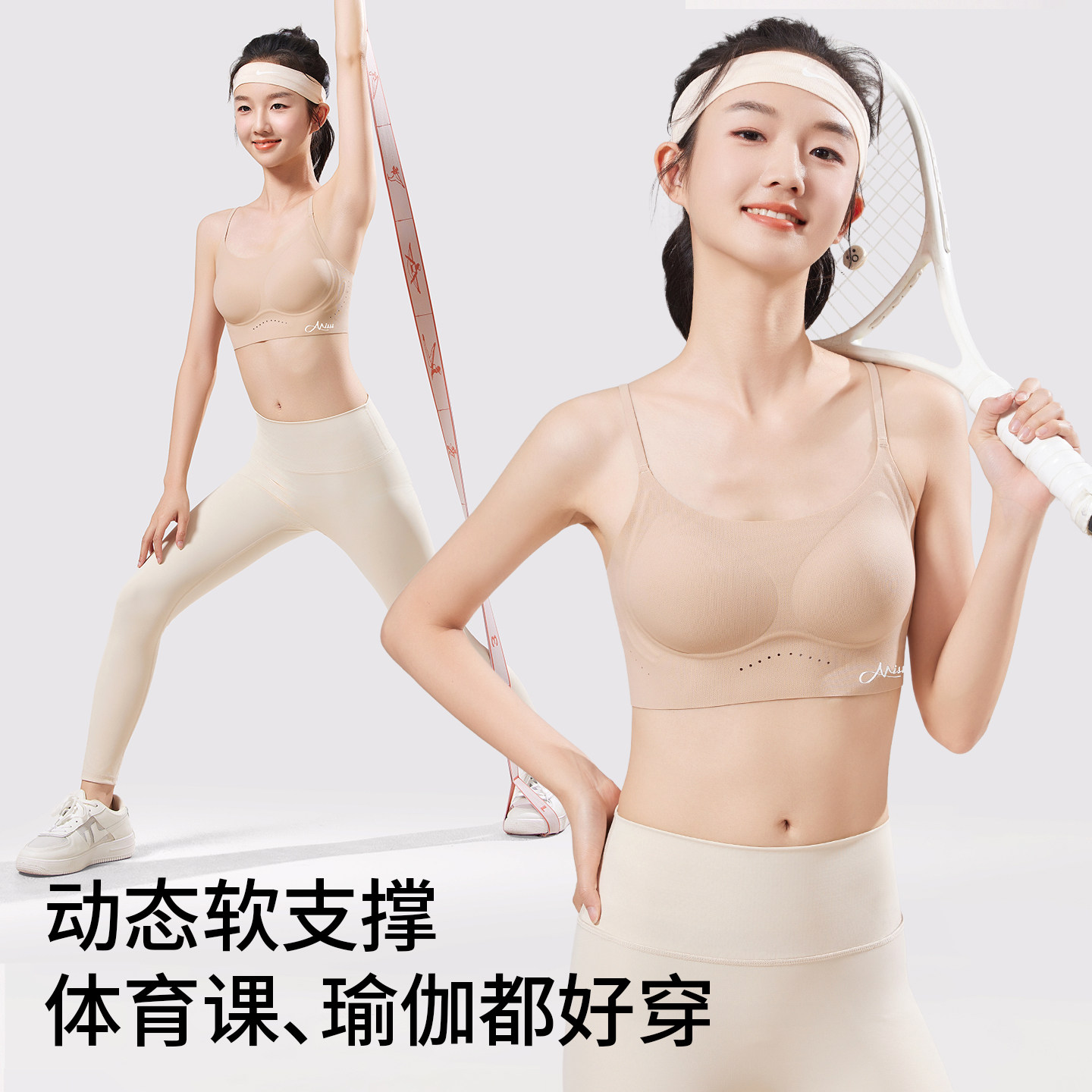 高中生少女文胸发育期定型初中学生女大童背心15岁青少年女孩内衣,淘宝优惠券,粉丝福利购,淘宝优惠卷