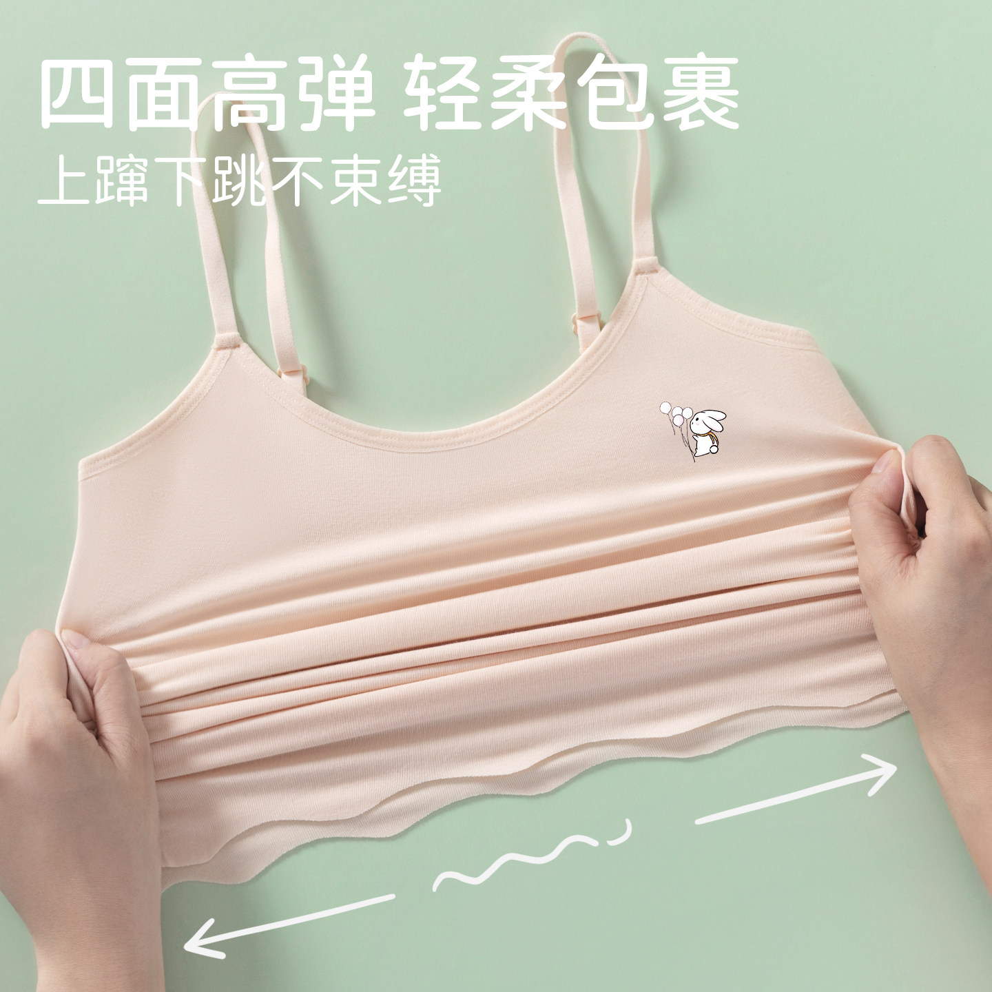 图 5