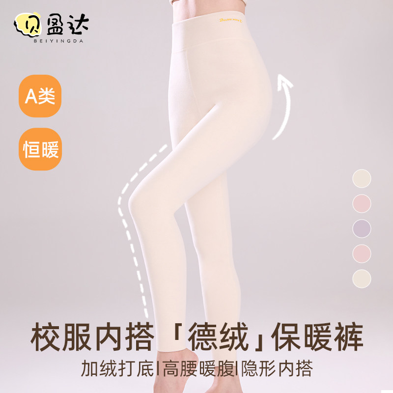 图 2