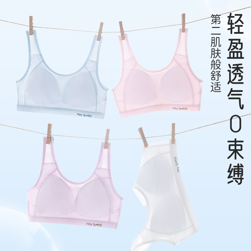 图 5