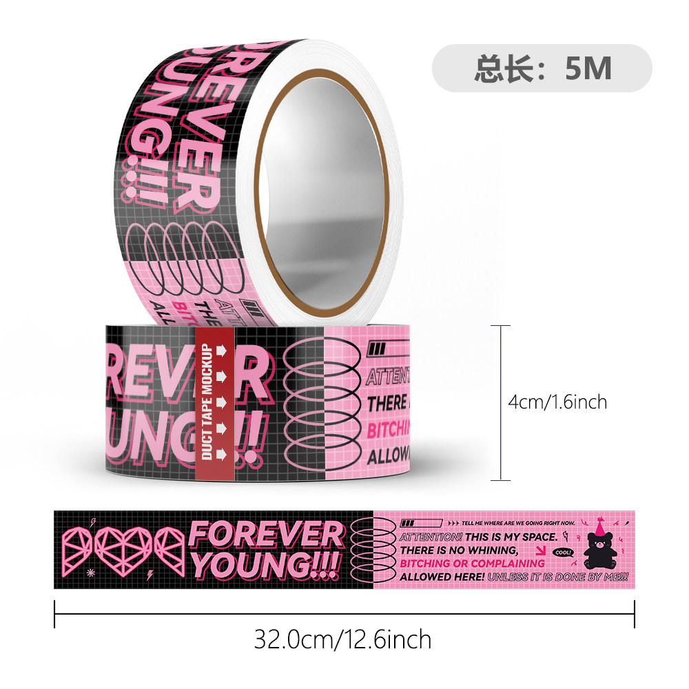 Keep Of White卷卷贴纸创意警示纸胶带行李箱电脑水杯防水装饰贴,淘宝优惠券,粉丝福利购,淘宝优惠卷