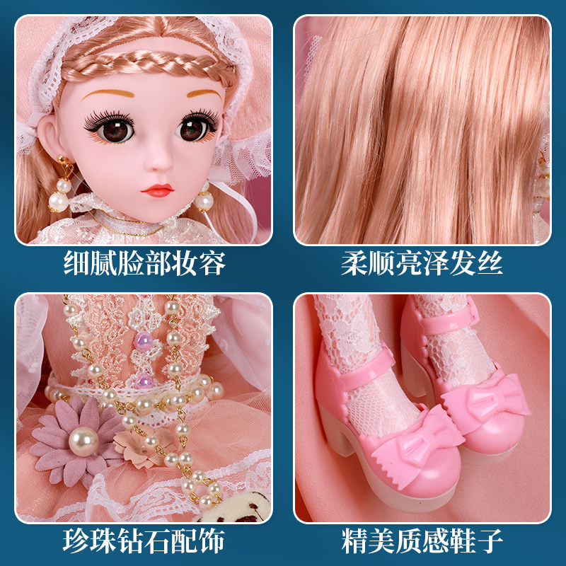 正版女孩仿真仟传芭比洋娃娃玩具 劲逗娃娃/配件