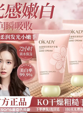 添加凡士林成份，补水保湿防干裂