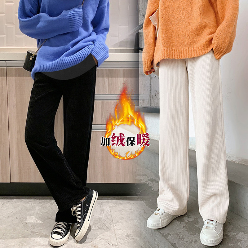 孕妇裤春秋冬外穿雪尼尔阔腿休闲宽松大码加绒加厚长打底裤子冬装,淘宝优惠券,粉丝福利购,淘宝优惠卷