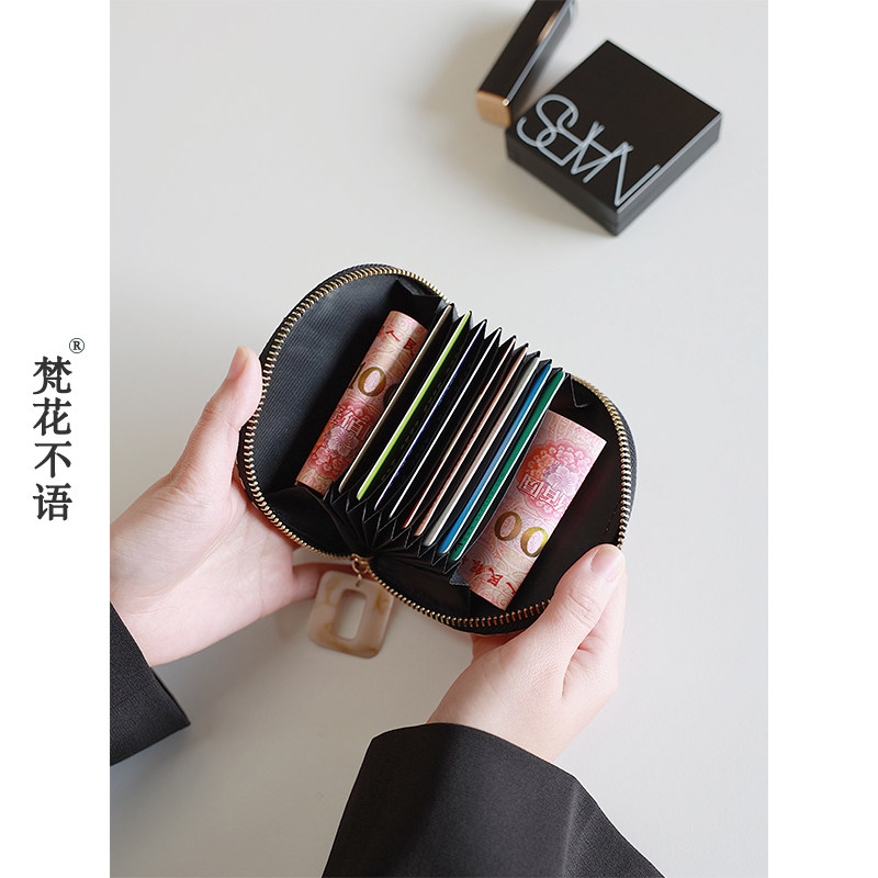 梵花不语精致豹纹卡包一体女零钱包 梵花不语卡包